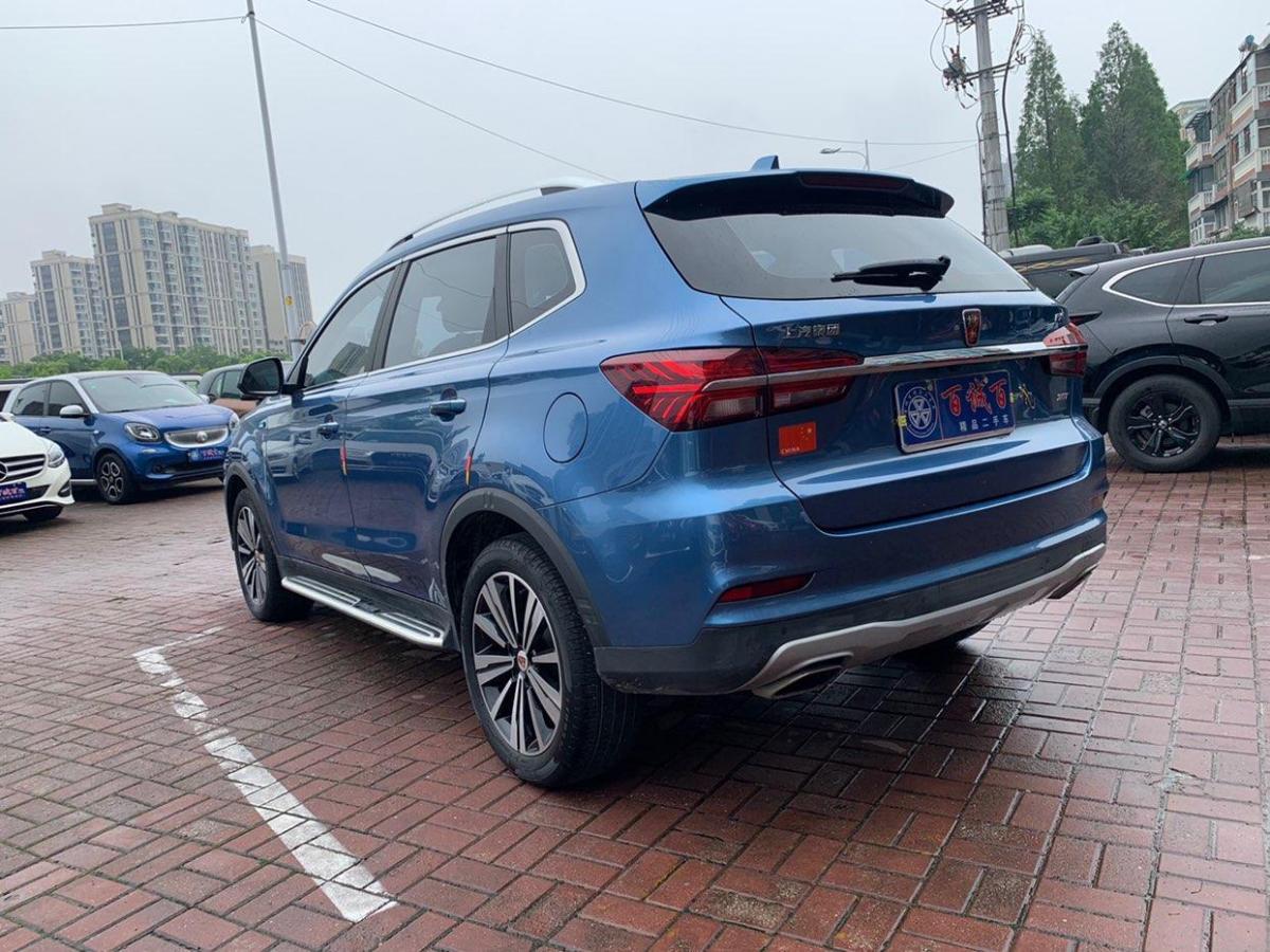 荣威rx5 2019款 20t 两驱自动ali智联网铂金版图片