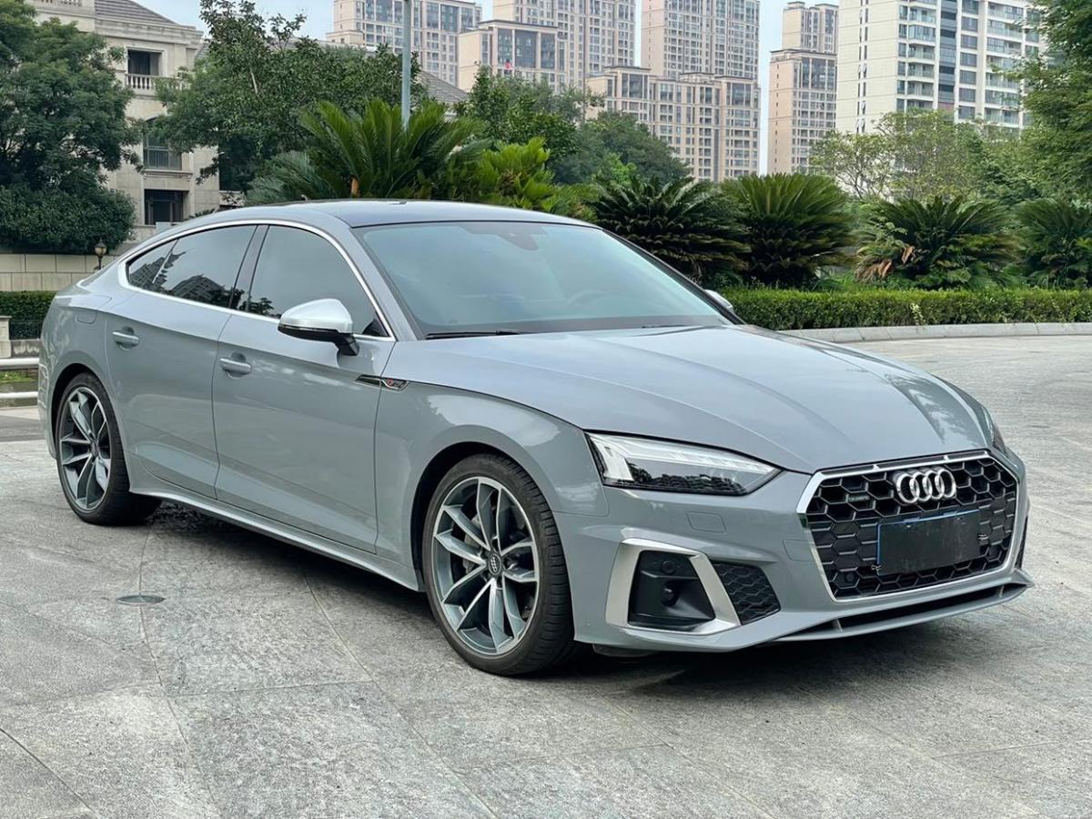 奥迪 奥迪a5 2021款 sportback 45 tfsi quattro 臻选动感型图片