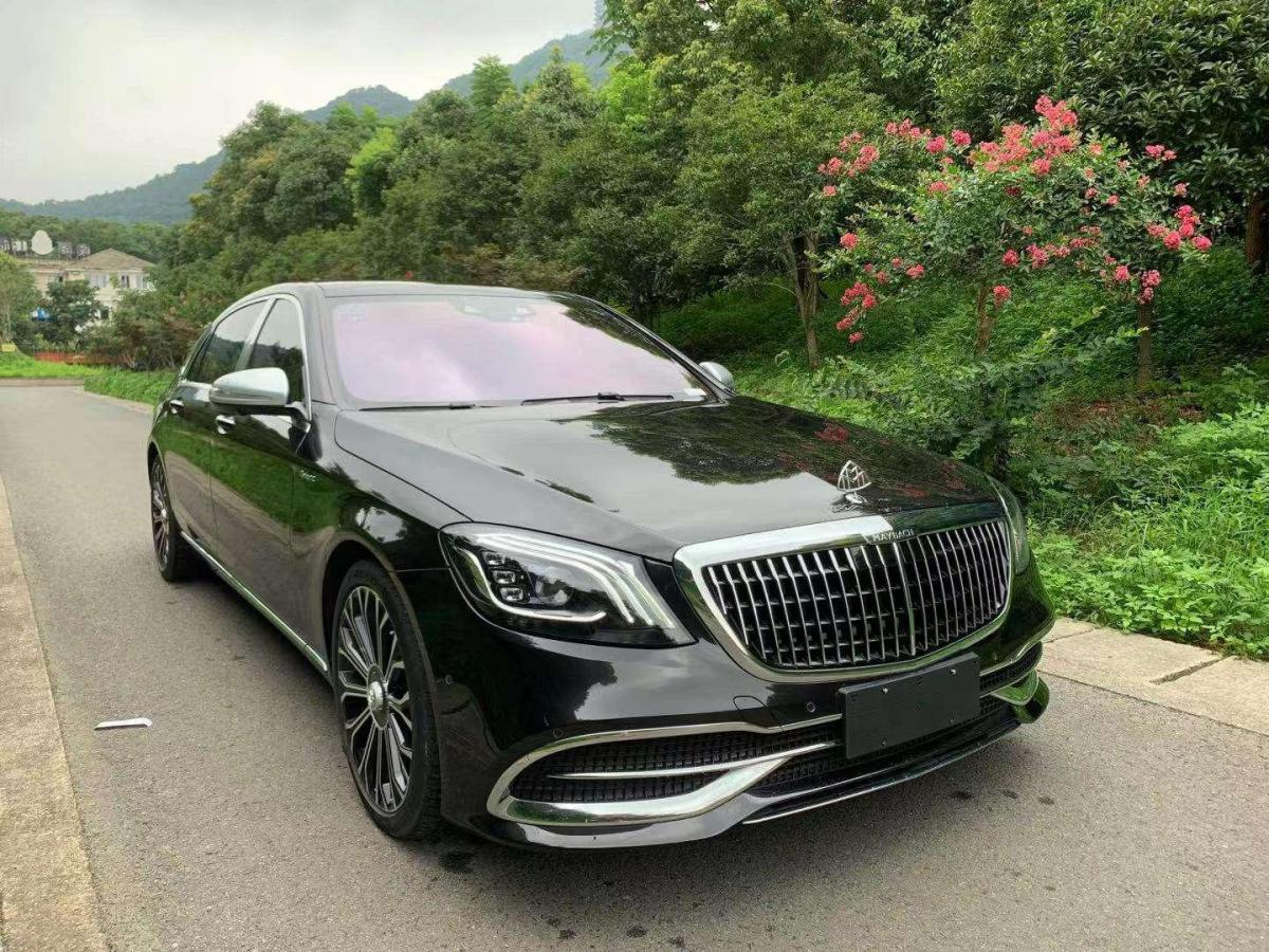 奔驰 迈巴赫s级  2020款 s 450 4matic 典藏版图片