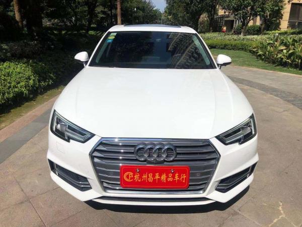 奥迪 奥迪A4L  2018款 30周年年型 40 TFSI 时尚型