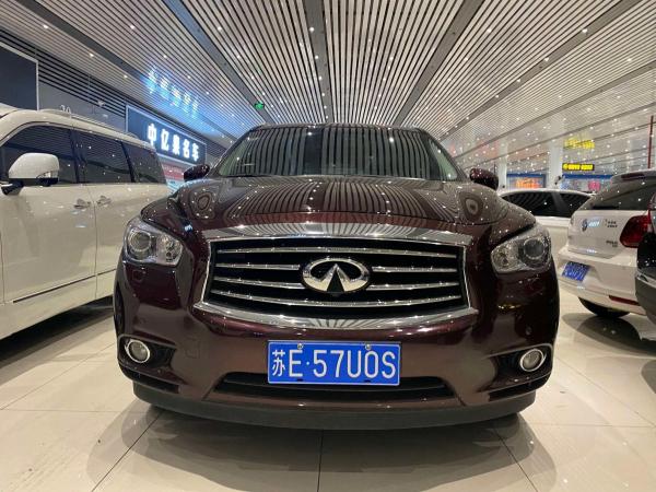 英菲尼迪 QX60  2014款 2.5T Hybrid 两驱卓越版