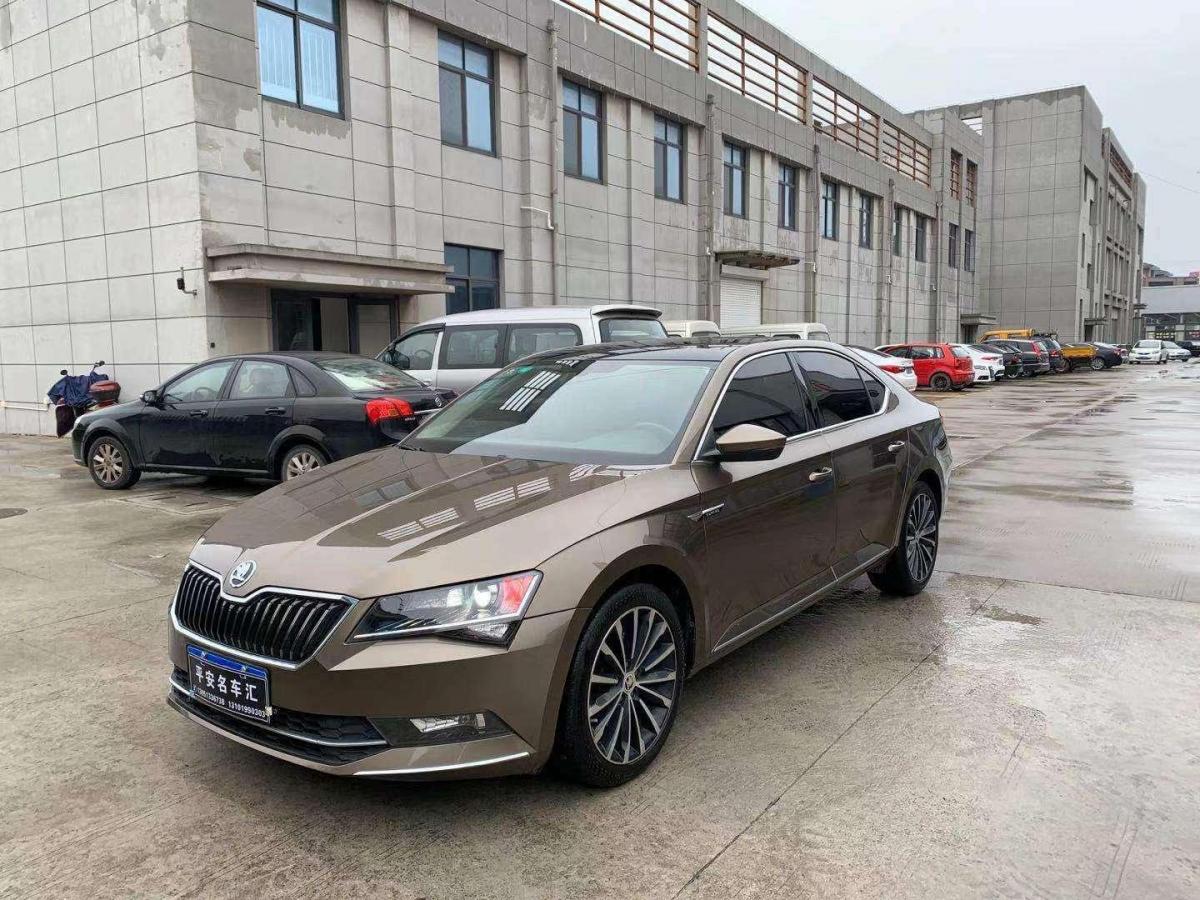 【南通】2017年5月 斯柯达 速派 2016款 tsi330 dsg智行版 自动档