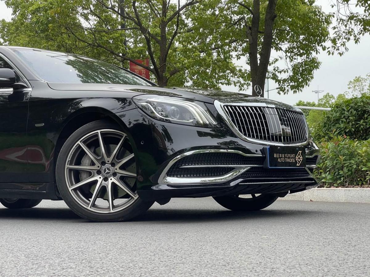 奔驰 奔驰s级 2020款 s 450 l 臻藏版图片