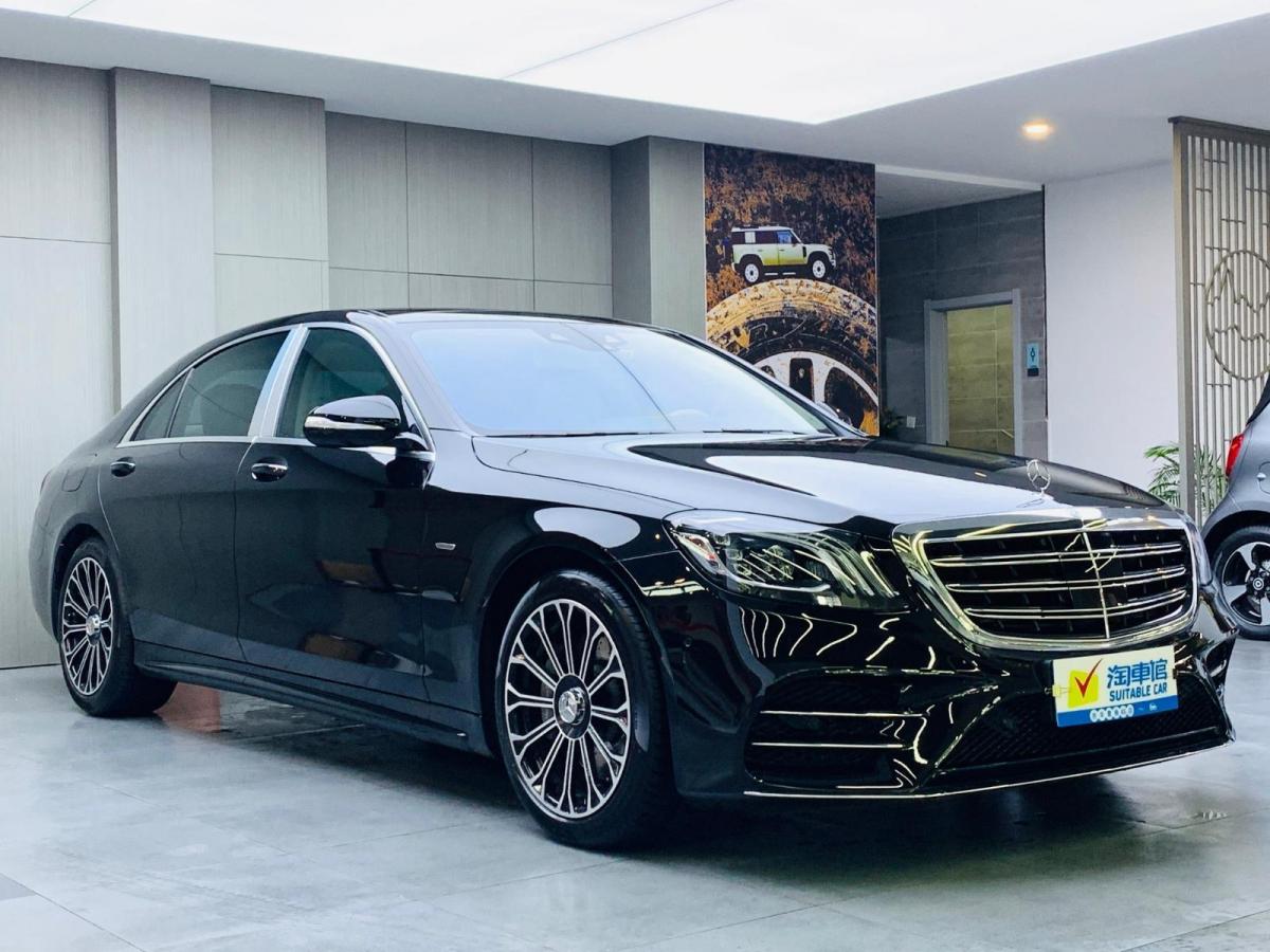 奔馳 奔馳s級 2020款 s 450 l 4matic 臻藏版圖片