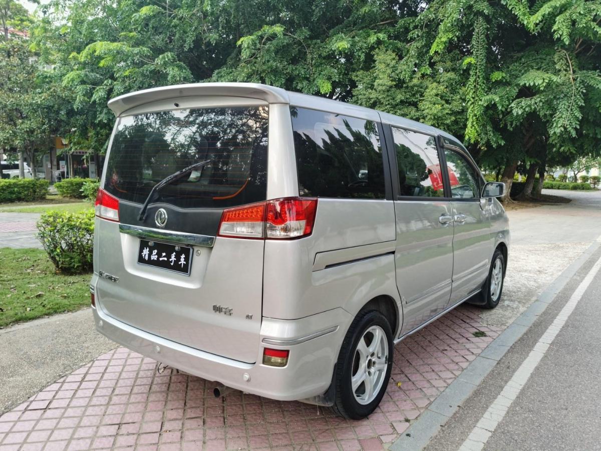 东风 帅客  2012款 2.0l 自动豪华型7座图片