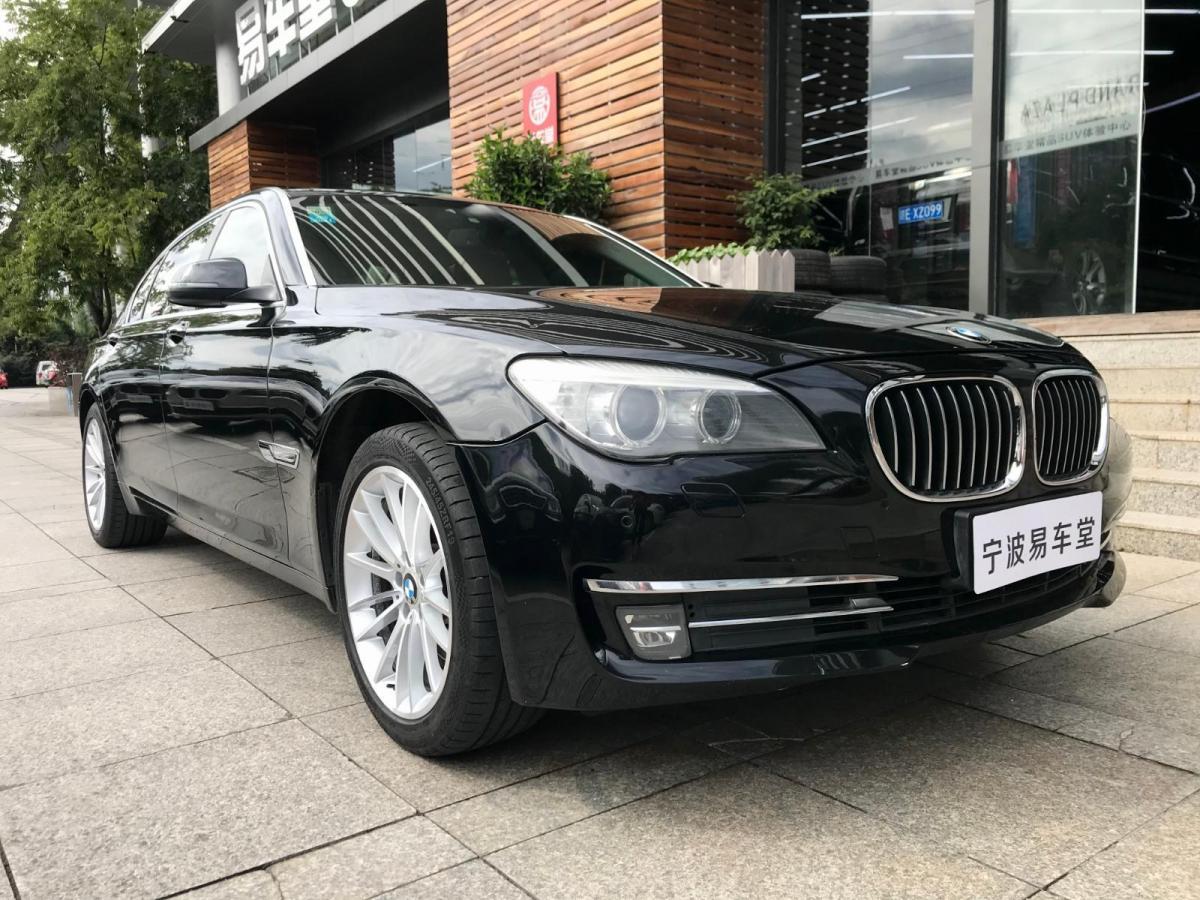 宝马 宝马7系  2014款 730li 臻享型图片