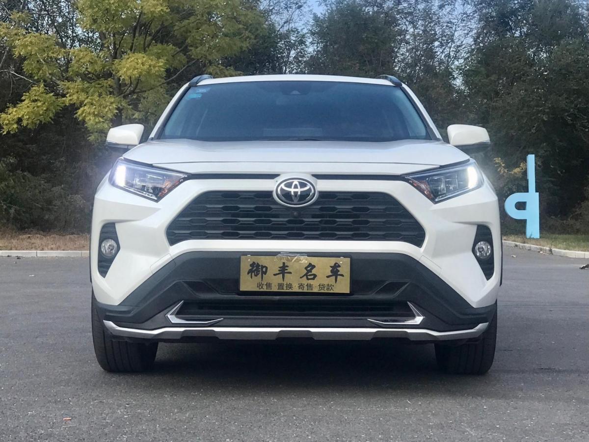 豐田 rav4榮放 2020款 2.0l cvt兩驅風尚版圖片