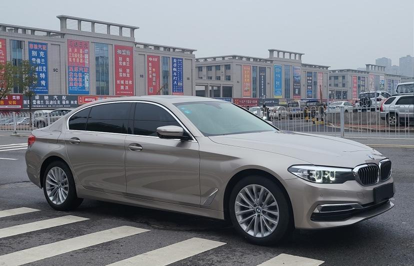 宝马 宝马5系  2020款 525li 豪华套装图片