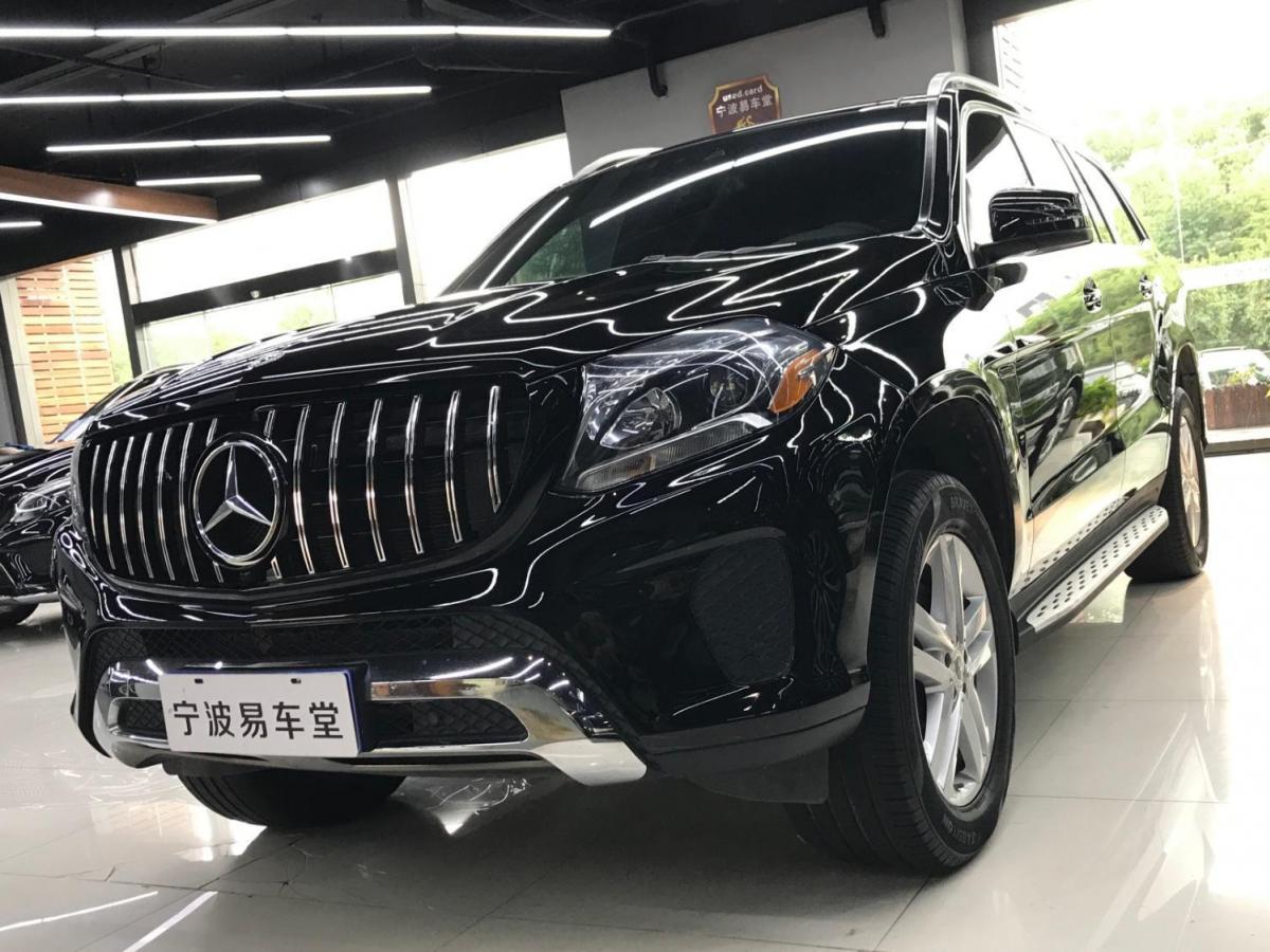 【宁波二手车】2017年12月_二手奔驰 奔驰gls gls450_价格71.