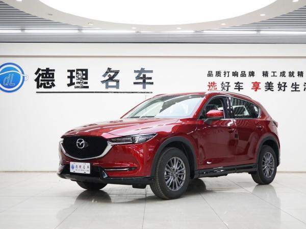 马自达 CX-5  2021款 2.0L 自动两驱智尊型