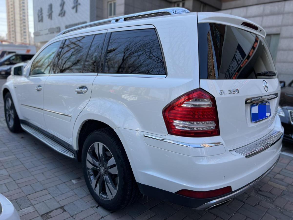 奔驰 奔驰gl级  2011款 gl 350 柴油美规版图片