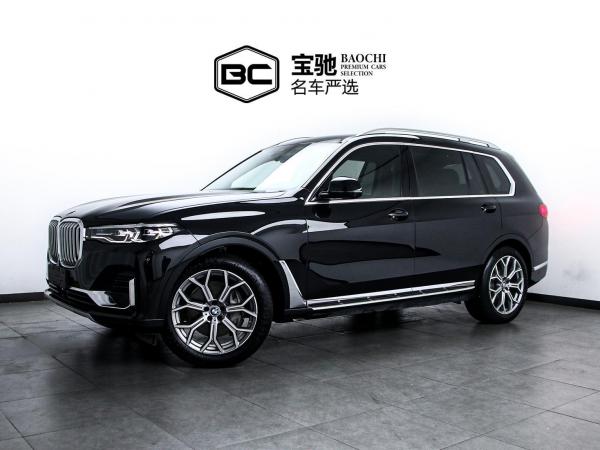 宝马 宝马X7  2020款 xDrive40i 领先型豪华套装