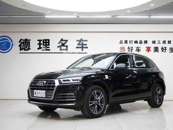 奥迪 奥迪Q5L  2020款 40 TFSI 荣享时尚型