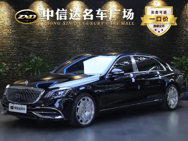 奔驰 迈巴赫S级  2018款 S 450 4MATIC