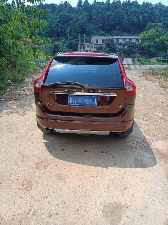 沃爾沃 XC60  2015款 T5 AWD 智遠(yuǎn)版圖片