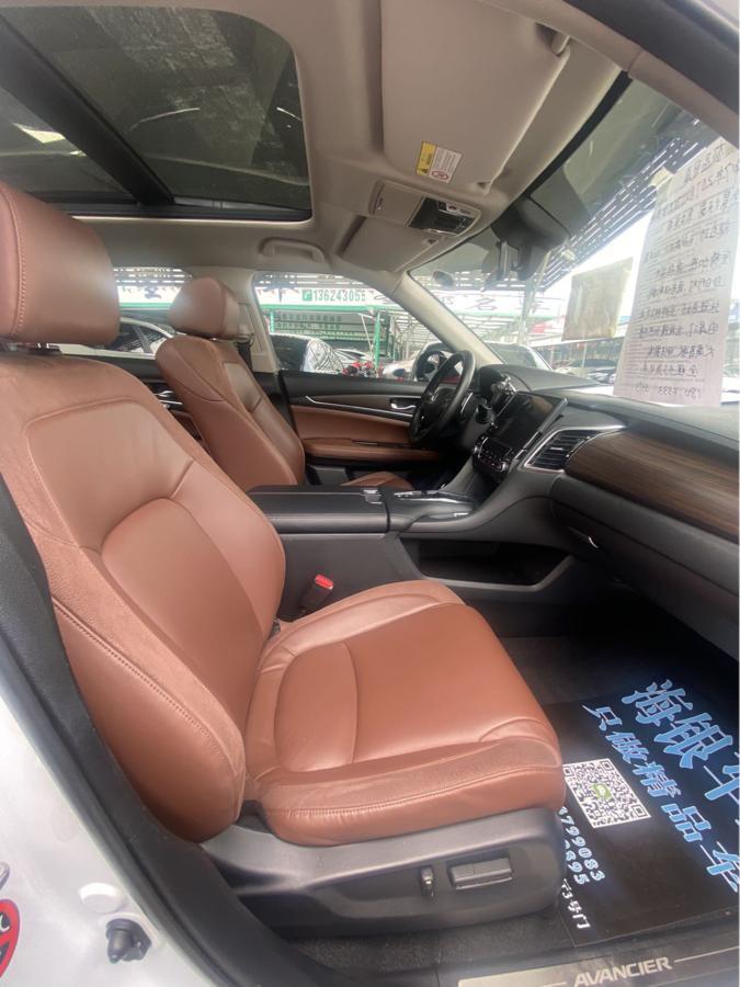 本田 冠道  2017款 370TURBO 四驅(qū)尊享版圖片