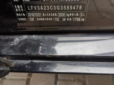邁騰 大眾 改款 330TSI DSG 豪華型