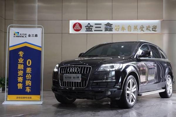 奥迪 奥迪Q7  2007款 Q7 3.6 FSI quattro 豪华型