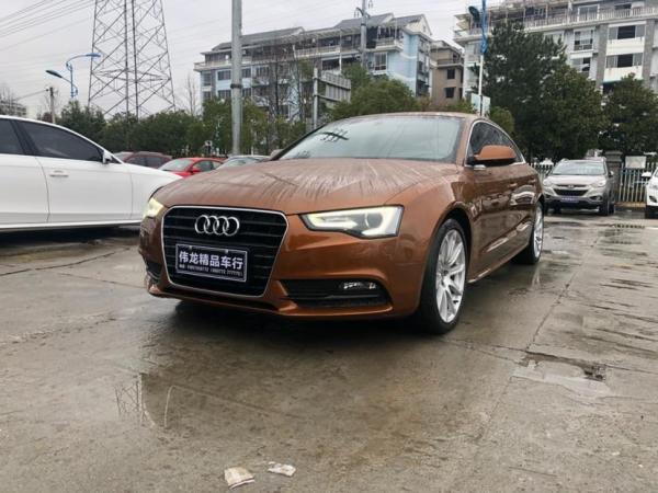 奥迪 奥迪A5  2013款 A5 40TFSI Sportback