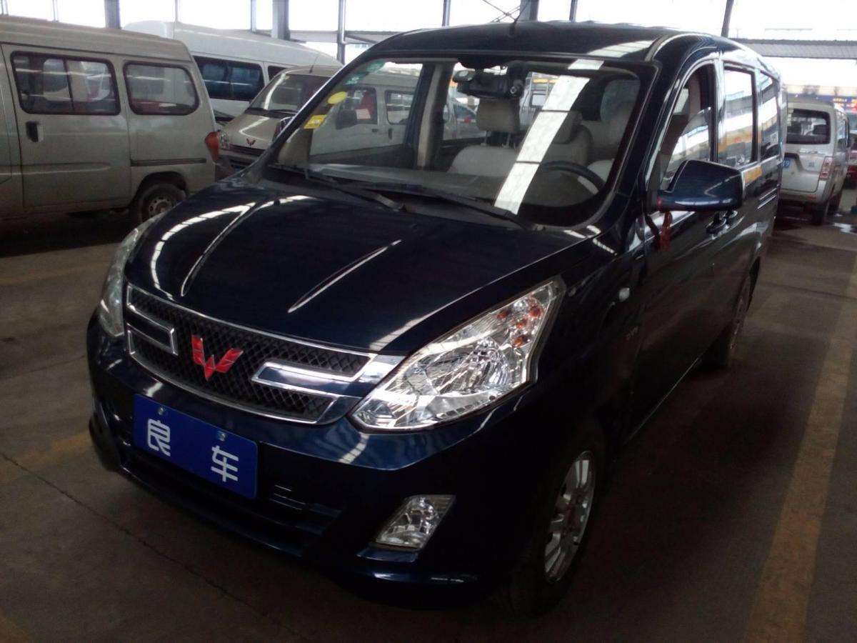 【无锡】2016年11月 五菱 五菱荣光 2016款 v 1.