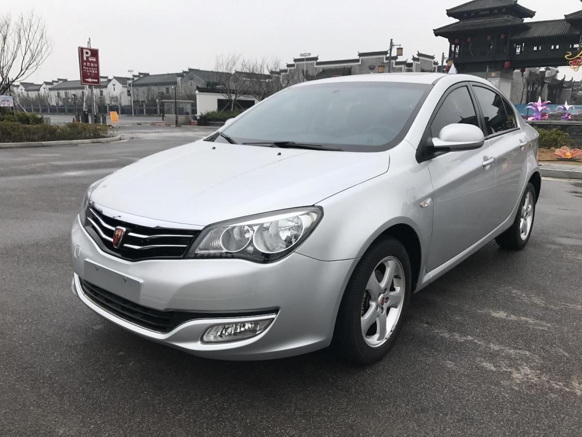 芜湖2014年1月荣威3502014款15l迅悦版银灰自动档