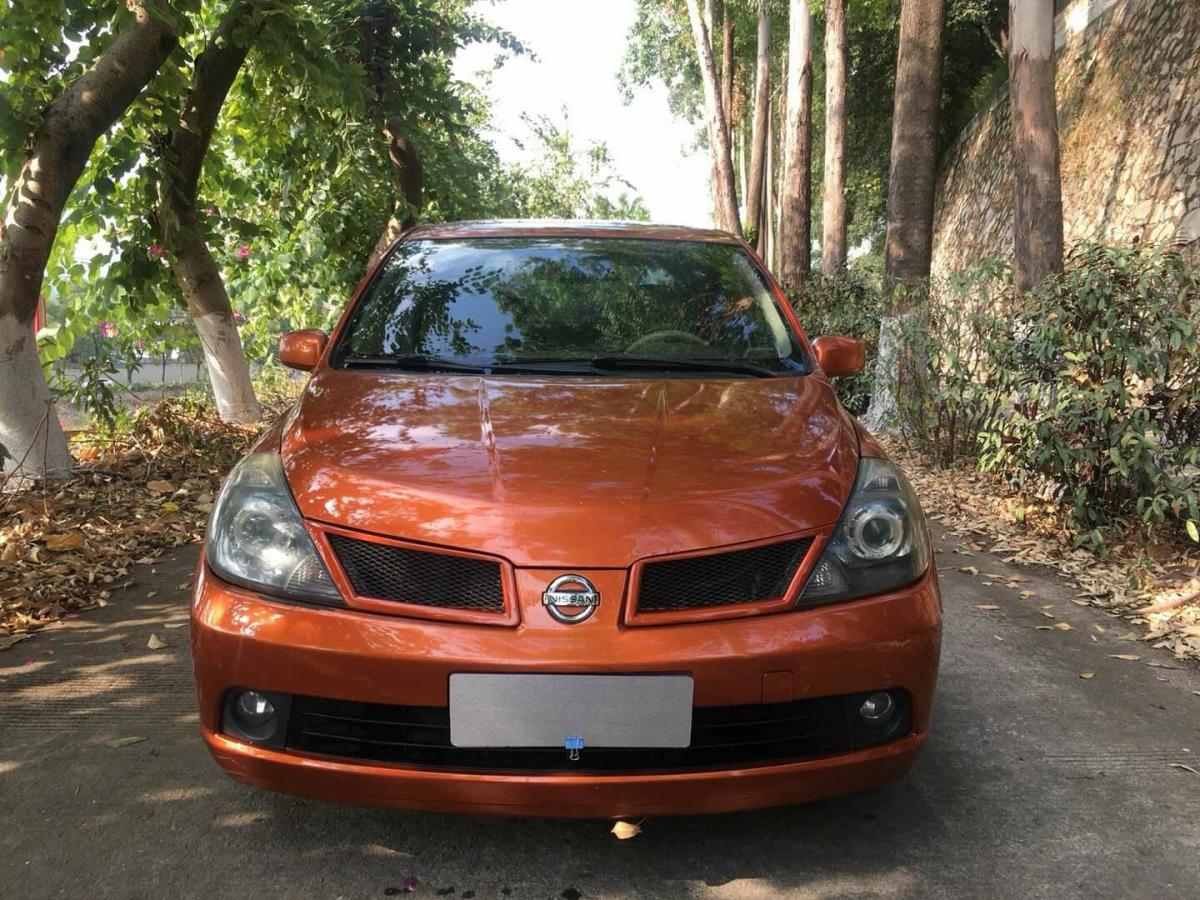 江门2005年01月日产颐达