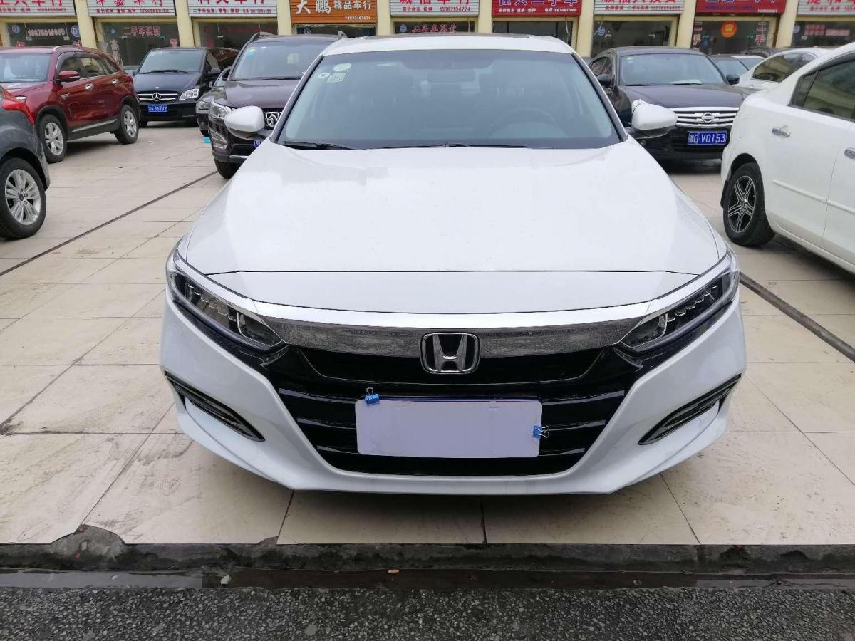 长沙2018年7月本田雅阁2018款230turbo15tcvt舒适版白色自动档
