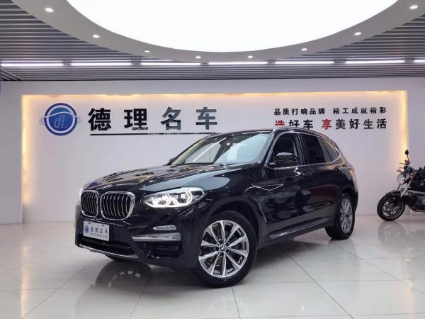 宝马 宝马X3  2018款 X3 xDrive25i 2.0T 豪华套装