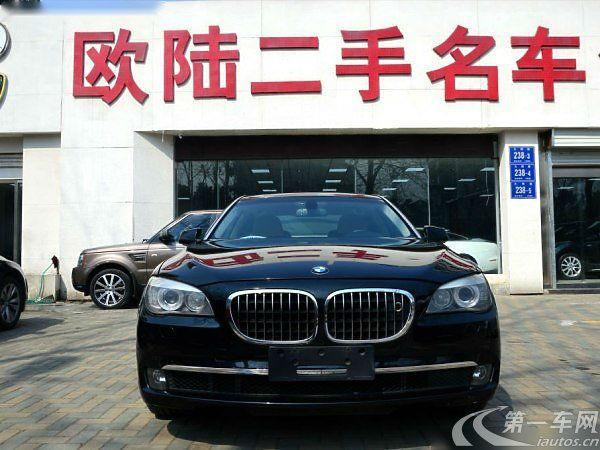 宝马 宝马7系  2009款 740Li 3.0T 豪华型