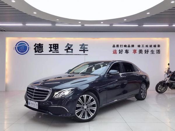 奔驰 奔驰E级  2017款 E300L 2.0T 豪华型