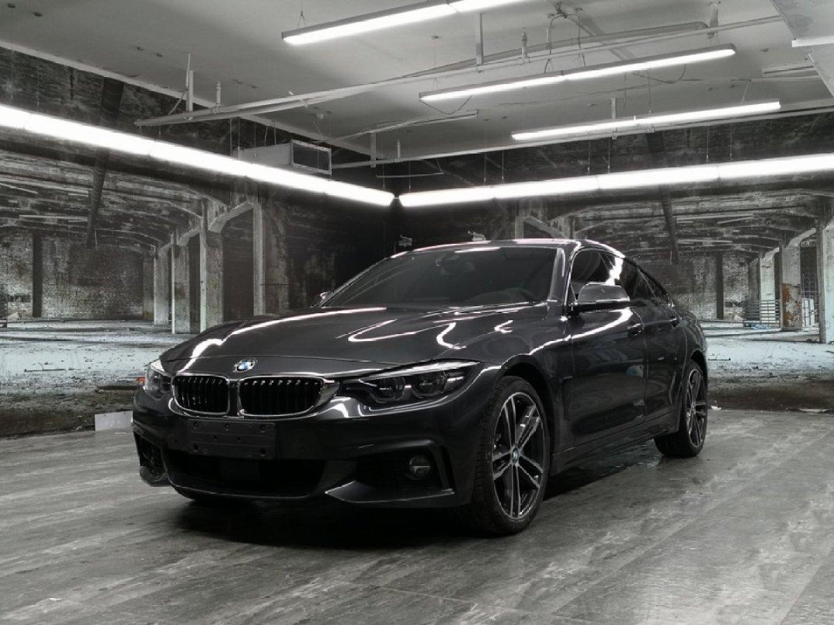 宝马 宝马4系 2017款 440i xdrive gran coupe m运动套装 灰色 手自