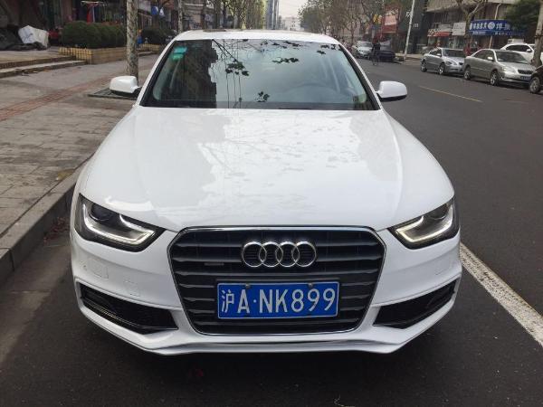 奥迪 奥迪A4L  2016款 A4L 45TFSI 个性运动型