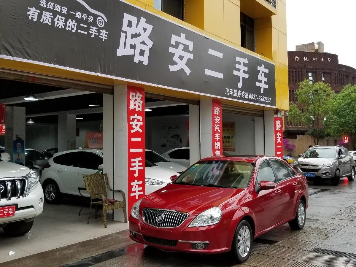 88万宜宾市路安二手车销售公司求购同款车系已为3369位用户找到心仪