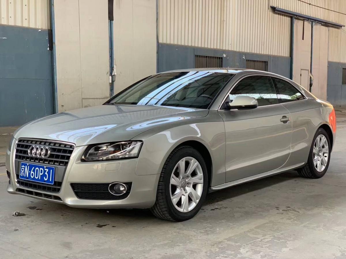 北京2010年01月奥迪奥迪a52010款20tfsicoupe