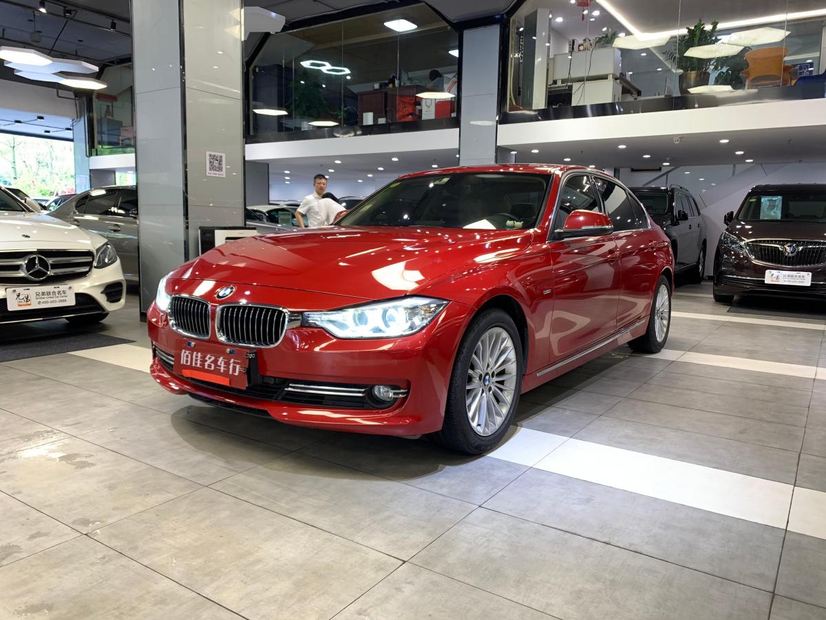 广州2013年9月宝马宝马3系2013款320i运动设计套装红色自动档