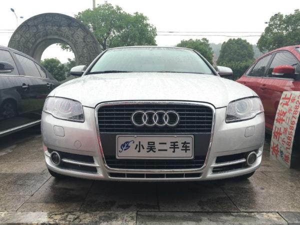 奥迪 奥迪A4  2007款 A4 1.8T豪华型