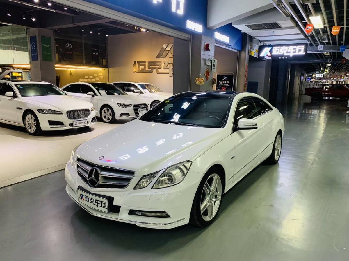 xx万联系人:130****1515求购同款车系已为3369位用户找到心仪车辆奔驰