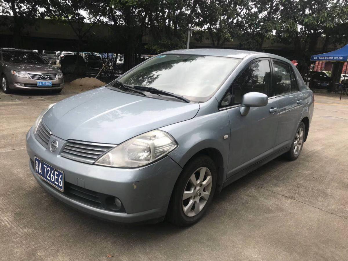 广州2007年01月日产颐达