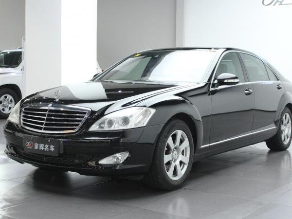 奔驰 奔驰S级  2008款 S 350 L 豪华型