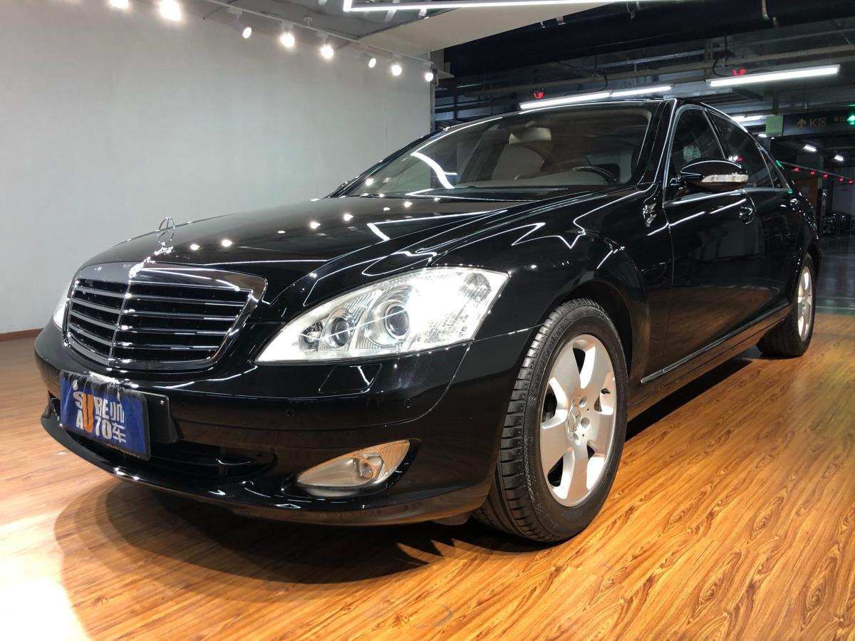 北京2007年5月奔驰奔驰s级s5004matic黑色自动档