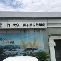 個人頭像
