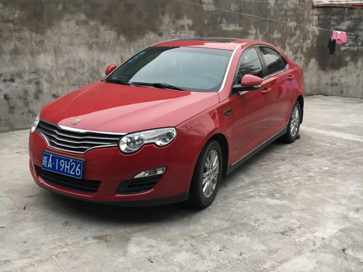 合肥2012年4月荣威5502012款55018l手动启悦版红色手动挡