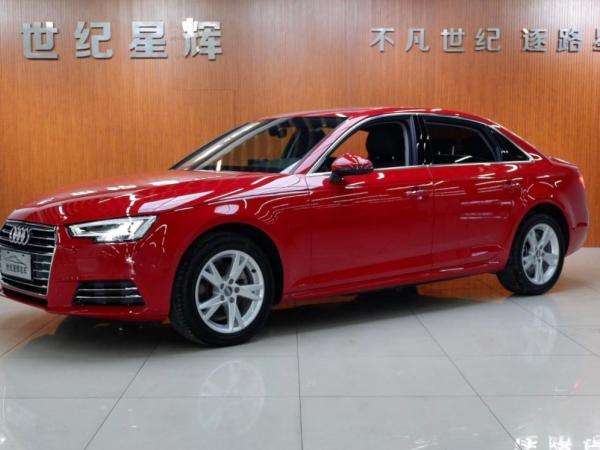 奥迪 奥迪A4L  2018款 30周年年型 40 TFSI 进取型