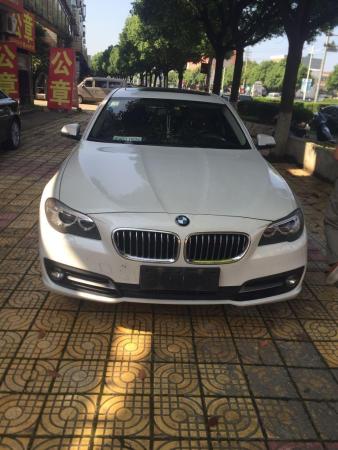 宝马 宝马5系  2014款 525Li 2.0T 领先型