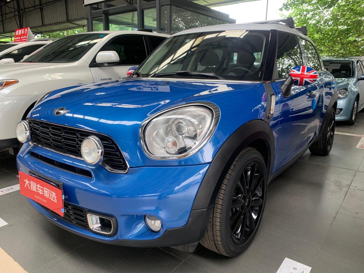 巴中2013年7月minicountryman2012款16tcoopers蓝色自动档