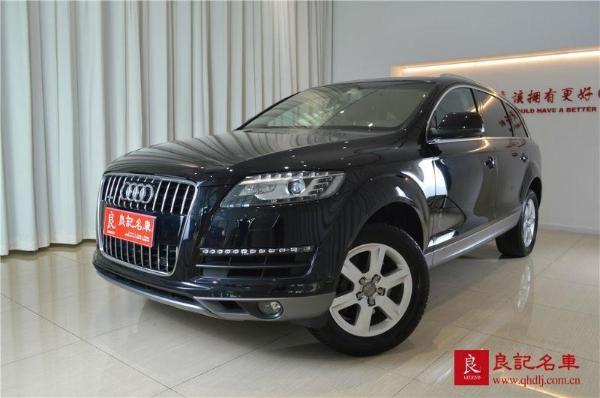 奥迪 奥迪Q7  2013款 Q7 3.0T FSI 35 TFSI 进取型