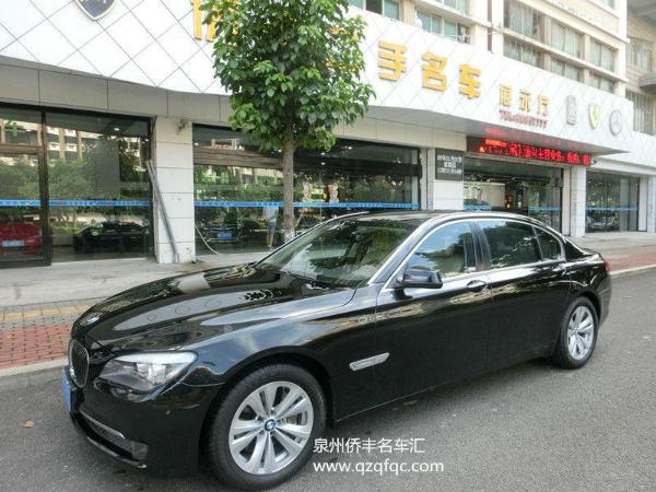 宝马 宝马7系  2013款 730Li 3.0 领先型