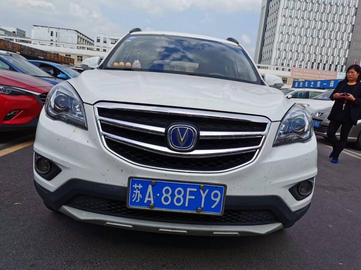 宣城2017年01月长安cs35