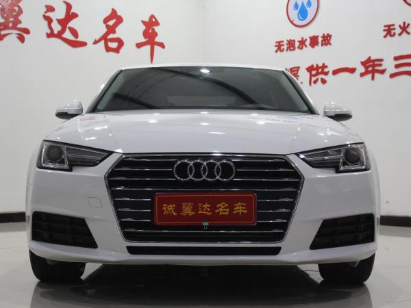 奥迪 奥迪A4L  2017款 Plus 40 TFSI 进取型