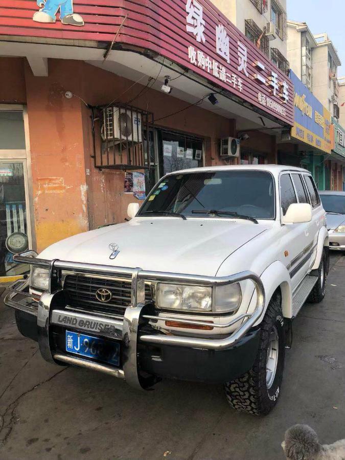 克拉玛依1996年1月丰田兰德酷路泽1996款4500白色手动挡